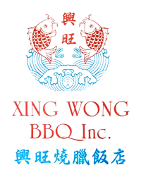 Xing Wong BBQ