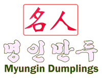 Myung In Dumplings - Los Angeles