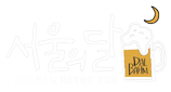 서울의 달 Moon Of Seoul logo