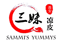 Sammi's Yummys  三妹凉皮
