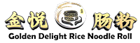 Golden Delight Rice Noodle Roll