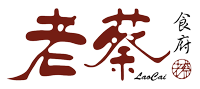 Lao Cai Chinese Cuisine West Van 老蔡食府 西温店