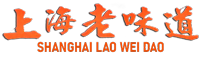 Shanghai Lao Wei Dao