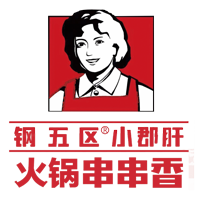 Kan Woo Shun Vietnames Restaurant