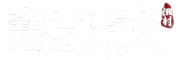 Papaspicy logo