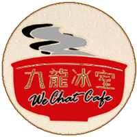 Wechat Cafe