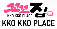 KKO KKO Place