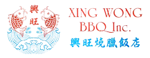 Xing Wong BBQ logo