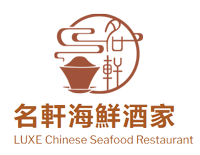 Luxe Chinese Seafood Restaurant