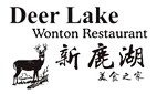 Deer Lake Wonton Restaurant logo