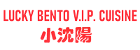 Lucky Bento V.I.P. Cuisine