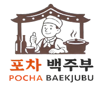 Jumong Pocha (주몽 포차 -) Pocha Baekjubu (포차 백주부)