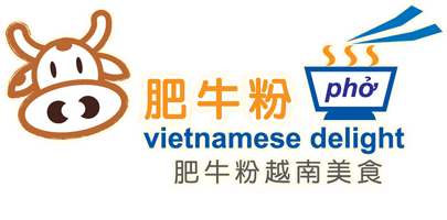 Pho Vietnamese Delight logo