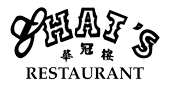 Hat's Restaurant logo