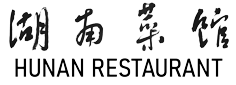 Hunan Restaurant logo