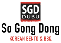 SO GONG DONG(SGD) TOFU & KOREAN BBQ - WICKER PARK