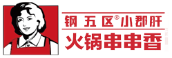 Kan Woo Shun Vietnames Restaurant logo