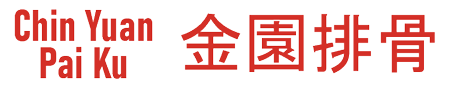 Chin Yuan Pai Ku logo