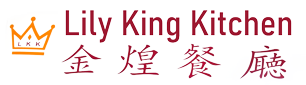 Lily King Kitchen logo