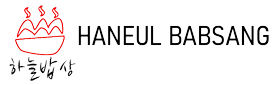 Haneul Babsang 하늘 밥상 logo