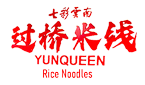 Yunqueen Rice Noodles logo