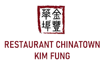 Restaurant Chinatown Kim Fung