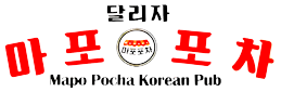 Mapo Pocha Soju Bar logo