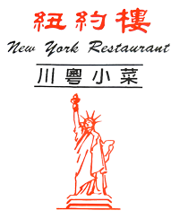 New York Restaurant
