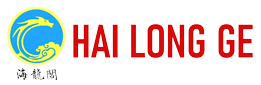 Hai Long Ge 海龙阁 logo