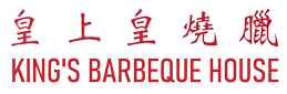 King's Barbeque House logo