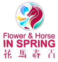 Flower & Horse in Spring