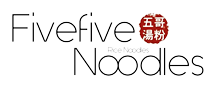 Five Five Noodles logo