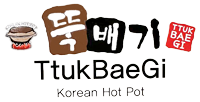 뚝배기 TtukBaeGi Korean Hot Pot