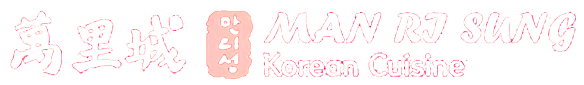 Man Ri Sung Restaurant logo