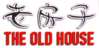 The Old House Chinese Restaurant