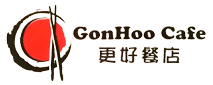 GonHoo Cafe logo