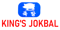 King's Jokbal