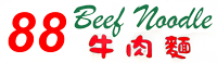 88 Beef Noodle