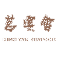 茗宴会 Ming Yan Seafood Restaurant