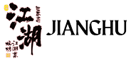 Jiang Hu 江湖 logo