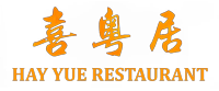 喜悦居 Hay Yue Restaurant