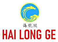 Hai Long Ge 海龙阁