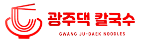 Gwangju Noodles logo