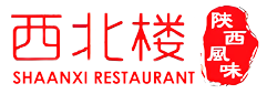 Shaanxi Restaurant logo