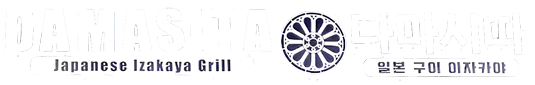 Damasita (Korean Kimbob & Deli) logo