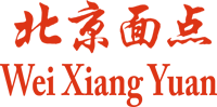 Wei Xiang Yuan Restaurant