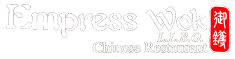 Empress Wok Chinese Restaurant logo