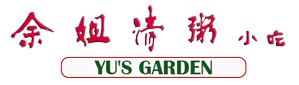 Yu's Garden logo