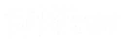 SHIKAO师烤豆花烤鱼 logo