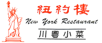 New York Restaurant logo